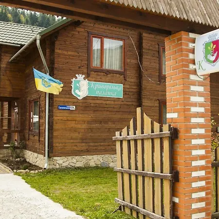 Kryvorizka Palanka Mykulychyn