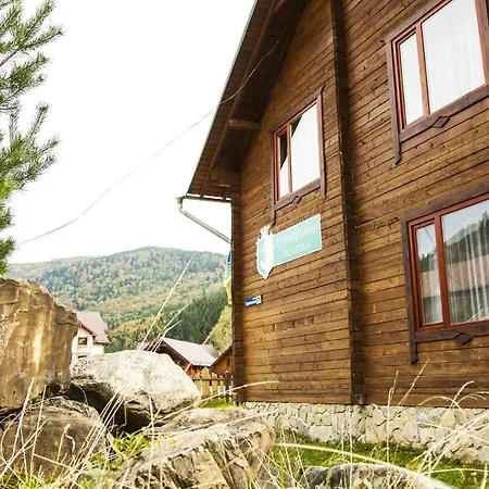 Penzion Kryvorizka Palanka *